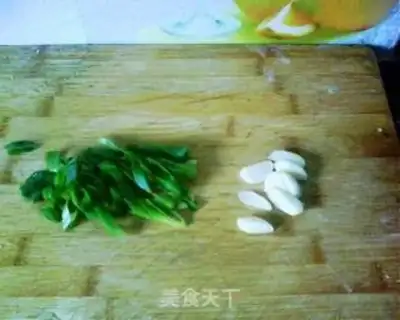 Make step 2