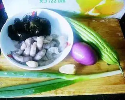 Make step 0
