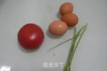 Make  step 0