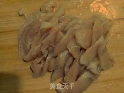 Make step 1