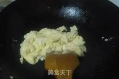 Make  step 7