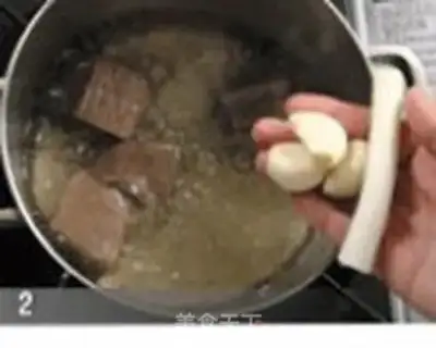 Make step 1