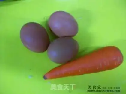 Make  step 0