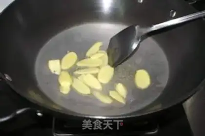Make step 1