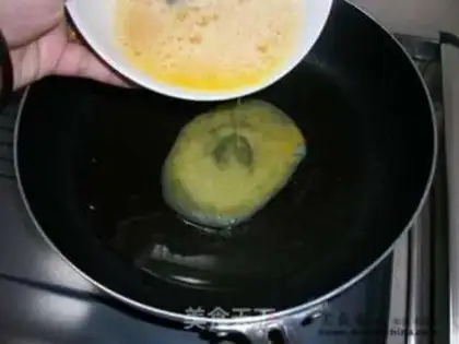 Make  step 2