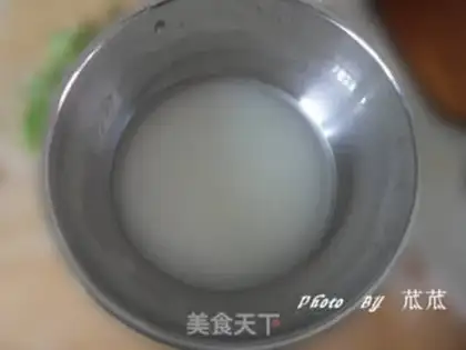 Make step 1