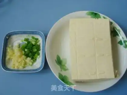 Make step 0