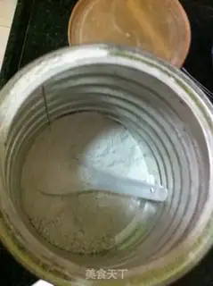 Make step 0