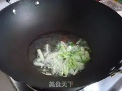 Make step 2