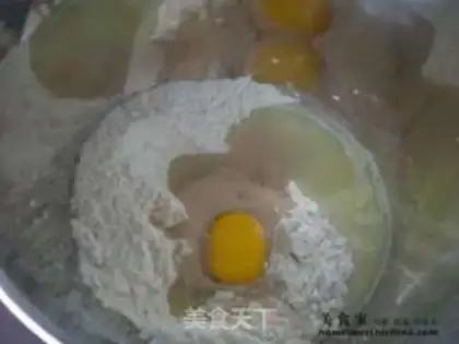 Make step 2