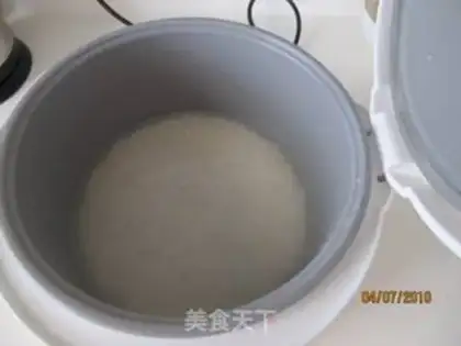 Make  step 2