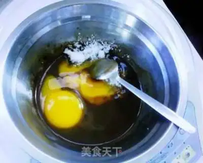 Make step 2