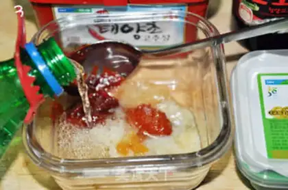 Make step 2
