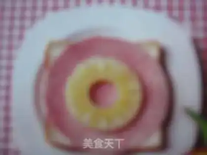 Make step 1