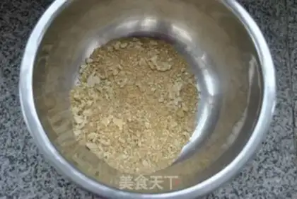 Make  step 1