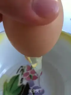 Make step 0