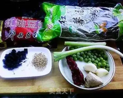 Make step 0