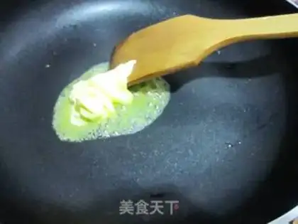 Make step 1