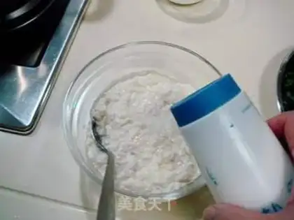 Make step 2