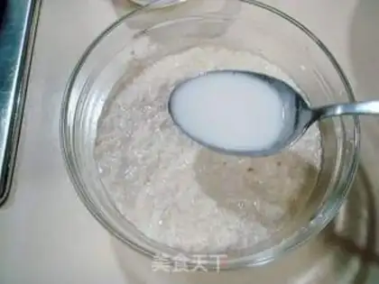 Make step 3