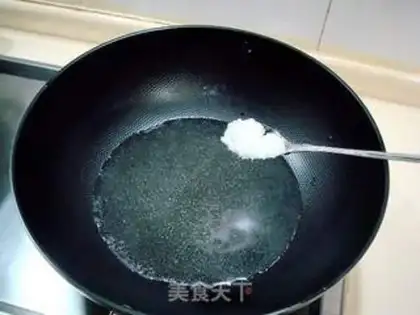 Make step 7