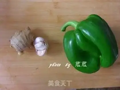 Make step 1