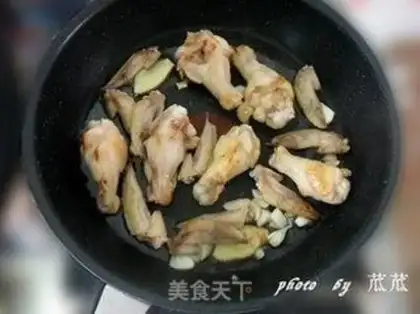Make step 2