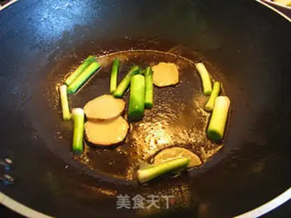 Make step 0