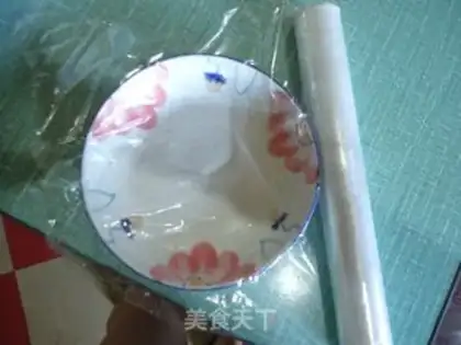 Make step 3