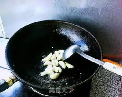 Make step 2