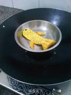 Make step 2