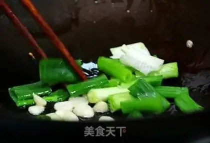 Make step 2