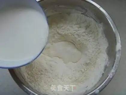 Make step 0