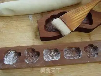 Make step 2