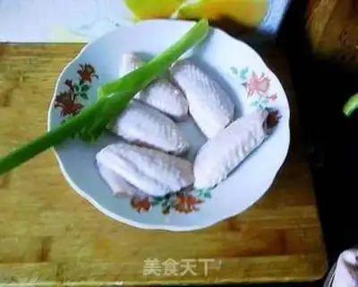 Make  step 0