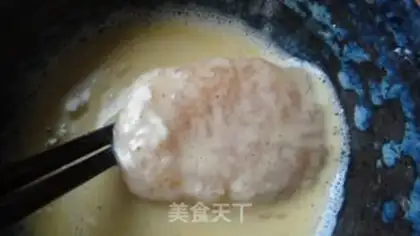 Make step 7