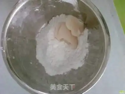 Make step 0