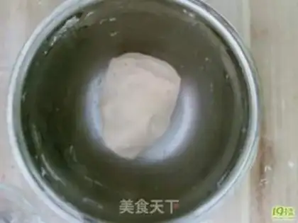 Make step 2