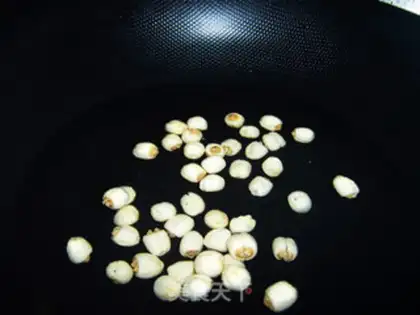 Make  step 1