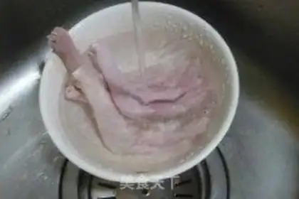 Make step 1