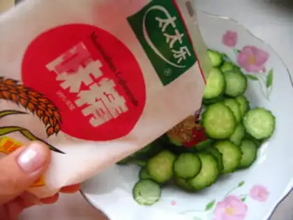 Make step 4