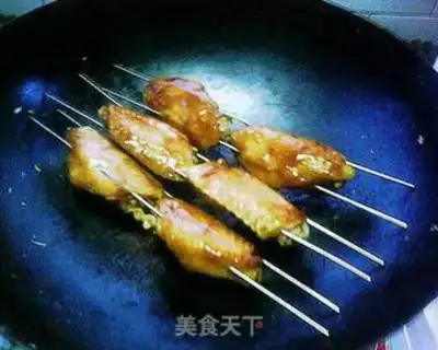 Make step 7