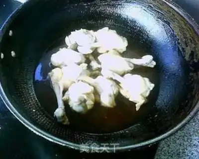 Make  step 5