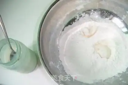 Make step 3