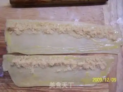 Make step 1