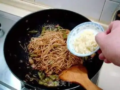 Make  step 7