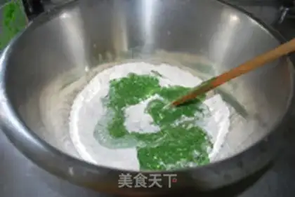 Make step 2