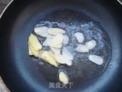 Make  step 2