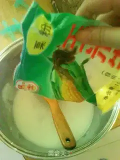 Make step 1