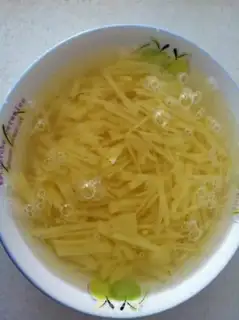 Make step 1